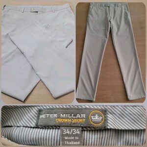 Flaw🚨 Peter Millar Crown Active Chino Performance Golf Pant 34x33 Beige #71C